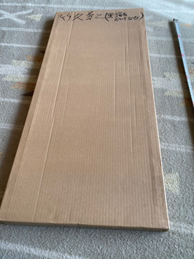 存在感抜群！美品！竹久夢二　額装　代表作　黒船屋　長額入り