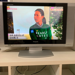 32型　液晶テレビ　ジャンク　テレビ台