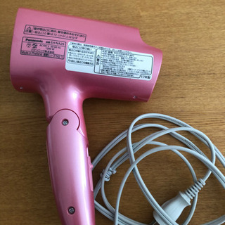 パナソニック　ビューティー　ドライヤーの画像