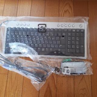 新品キーボードとマウスのセット
