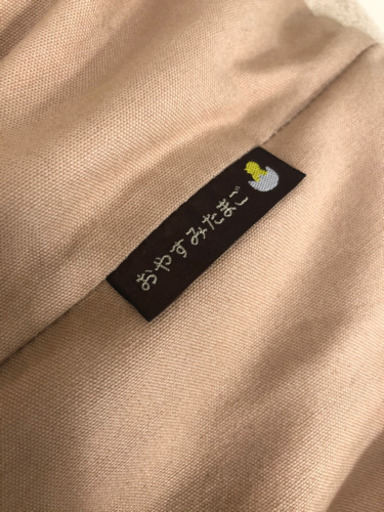 お話中 おやすみたまご エアメッシュ付き