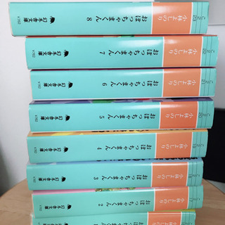 【文庫版】おぼっちゃまくん８巻セット