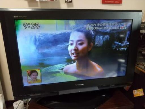 パナソニックVIERA３７インチ大型プラズマテレビ