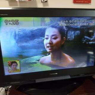 パナソニックVIERA３７インチ大型プラズマテレビ