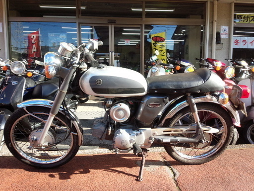 NO.3082　ＹＢ－１ＦＯＵＲ　４サイクルエンジン　クラッチ付４速ミッション車　シルバー＆ブラック　☆彡