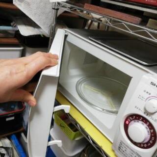 シャープ電子レンジ　差し上げます。取りに来て下さる方にの画像
