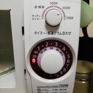 シャープ電子レンジ　差し上げます。取りに来て下さる方にの画像