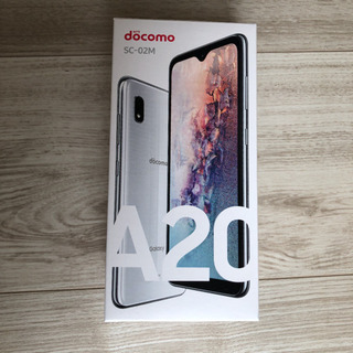 Galaxy A20 ホワイト 32 GB SIMフリー