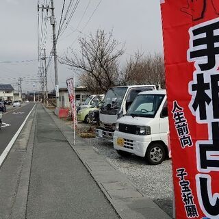 赤シャツの手相占い師😀