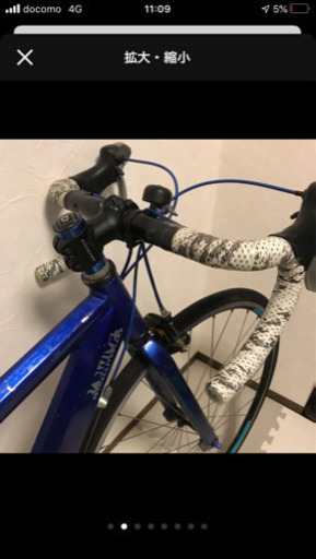 ドッペルギャンガー ロードバイク ブルー