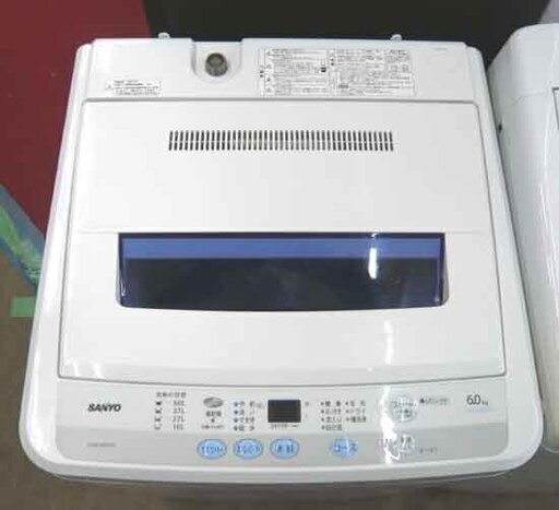 SUPER DRY 02シリーズ 高性能除湿ユニットU－2001x1把載SD-121-02 