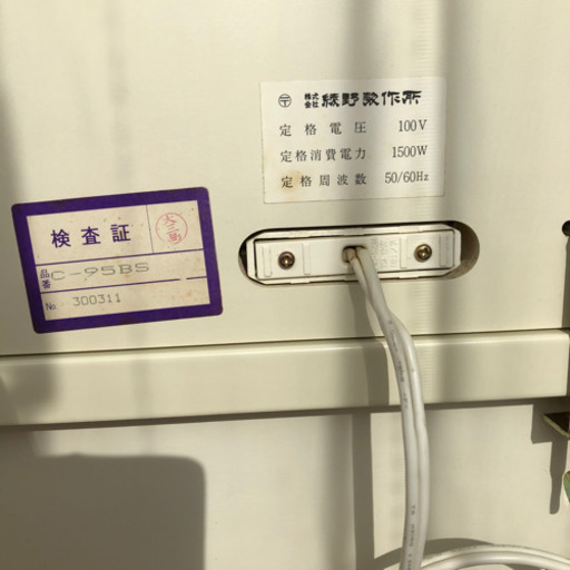 大塚家具　学習机　女の子　白　綾野製作所