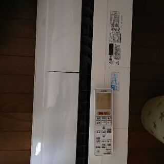 購入時約12万　10畳用　三菱霧ヶ峰　WSZ-L2817-W