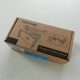 タブレットホルダー Amazon 車載ホルダー
