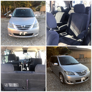 MPV  すぐ乗れます！ 車検あり