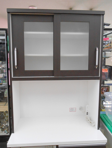 ニトリ レンジボード 幅89×奥行50.5×高さ200cm FLUTE-90KB DBRキッチンボード 食器棚 キッチン収納 NITORI ☆ PayPay(ペイペイ)決済可能 ☆ 札幌市 清田区 平岡