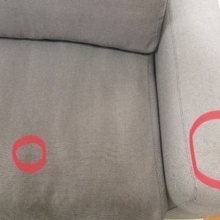 無印良品2シーターソファカバーの画像