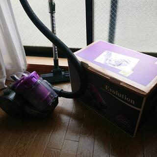 掃除機 取引終了の画像