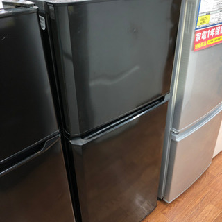 一人暮らしにピッタリ♪冷蔵庫おすすめです！
