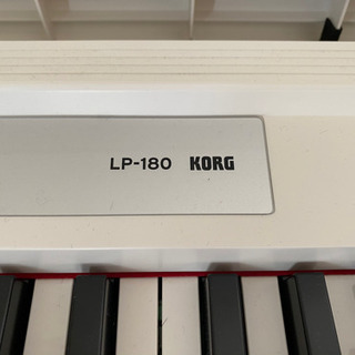 引き取りor近隣配送可】 2020年製 KORG LP-180 電子ピアノ 電子ピアノ 88