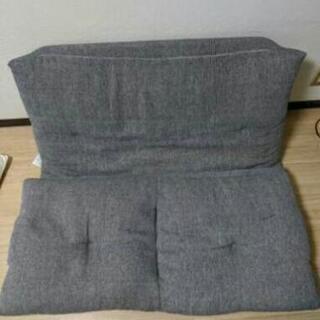 ニトリのソファ座椅子