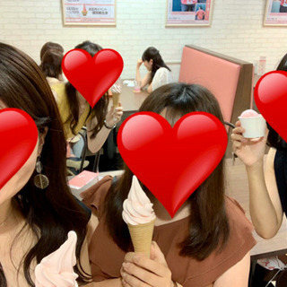 【2/22(土)まだ間に合う！】平成生まれが集まる新サークル！