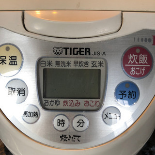 タイガーIH炊飯ジャー❗️5合炊き　1.0Lの画像