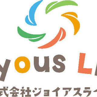除菌、抗菌オプション無料！洗浄後はハーブの香りでリラックスした空...