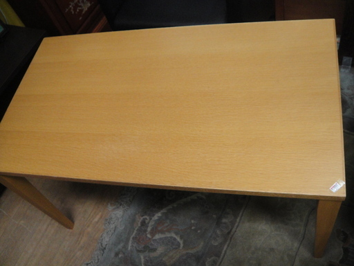 ウサミ木工（帯広）　北の森　リビングテーブル　センターテーブル　引き出し付き　ローテーブル　座卓　コーヒーテーブル