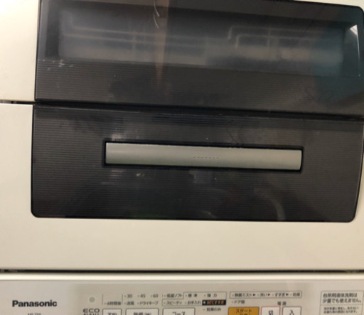 食洗機 NP-TR5