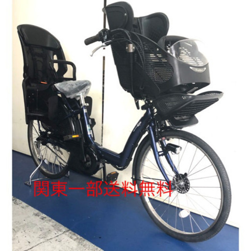 ヤマハ　パスキッス　26インチ 3人乗り 8.7ah デジタル　電動自転車　電動アシスト