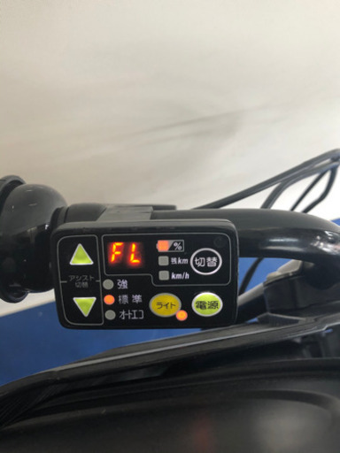 ヤマハ　パスキッス　26インチ 3人乗り 8.7ah デジタル　電動自転車　電動アシスト