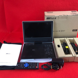 wizz ダイニチ電子 ポータブルDVDプレーヤー SPD-S9...