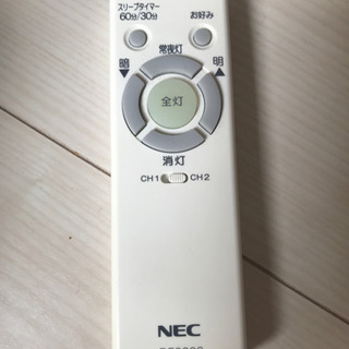 シーリングライト/リビング照明/調光機能付きの画像
