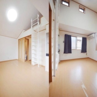 🆕🆙淵野辺駅11分♪【初期安物件掲載中】※新入学生・新社会人の方...