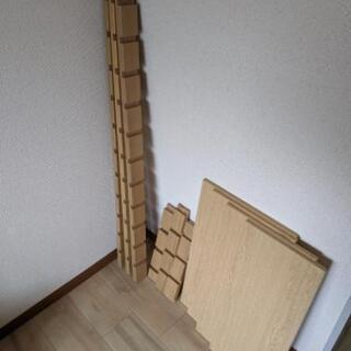ウッド 板 木材 木 DIY 豊島区