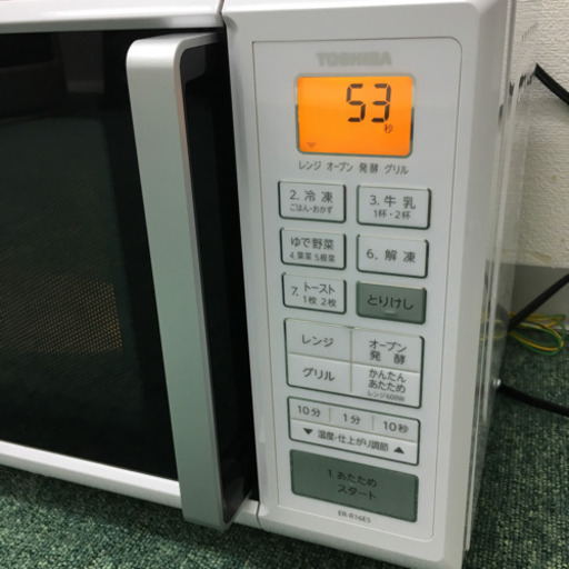 配達無料地域あり＊東芝 オーブンレンジ 2018年製＊