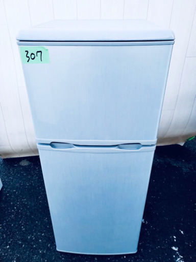 ??特大セール??東京/神奈川/埼玉/千葉送料無料‼️1人暮らしの方必見?生活家電2点セット❗️