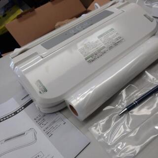 真空パック器