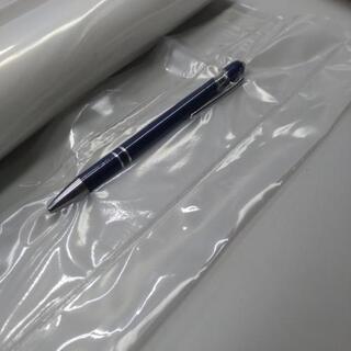 真空パック器の画像