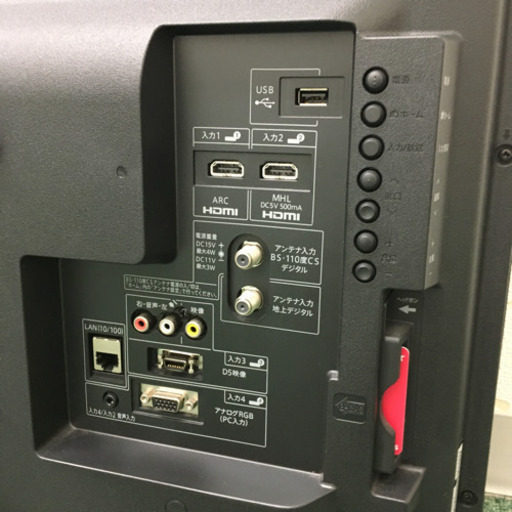 配達無料地域あり＊シャープ 液晶テレビ アクオス 32型 2015年製＊