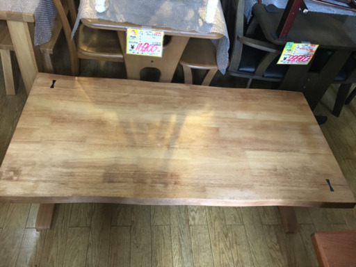 郷工芸 SATO センターテーブル 天然木 ラバーウッド 大川家具