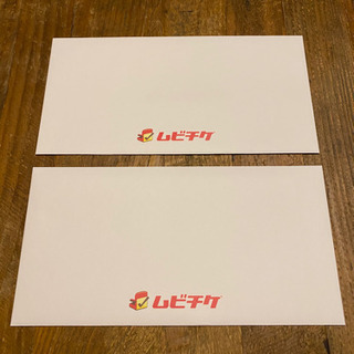 ムビチケ3枚【4,500円分】