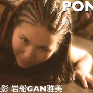 4月よりリニューアルオープン！の画像