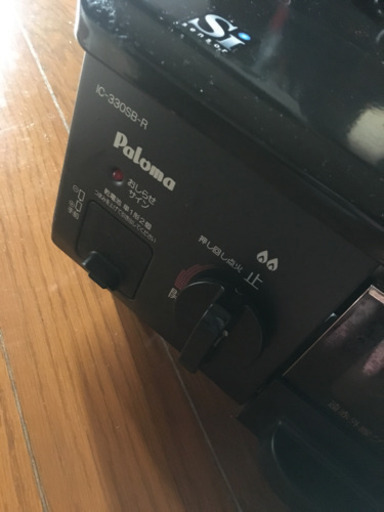 ガステーブル ガスコンロ パロマ Paloma 都市ガス 調理器具 キッチン