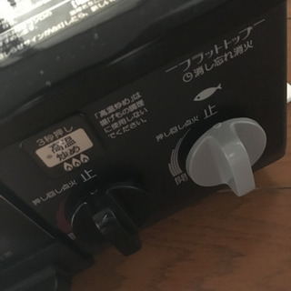 セイコー腕時計 SBDY115 ダイバースキューバ 自動巻き メンズ 送料無料ガステーブル ガスコンロ パロマ Paloma 都市ガス 調理器具 キッチン 