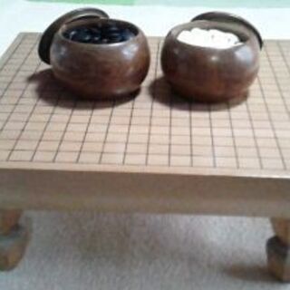 碁盤と碁石