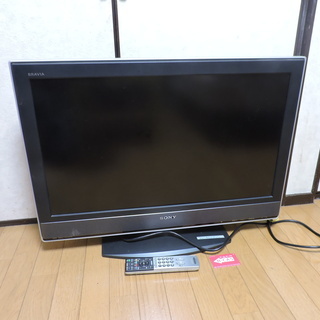 【再出品・最終値下げ】SONY BRAVIA　液晶テレビ KDL...
