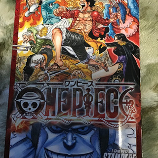 劇場限定　スタンピード漫画