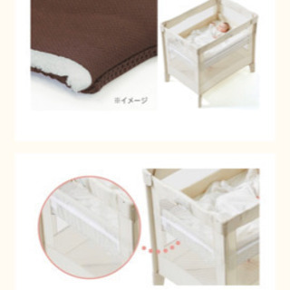 使用頻度少【アップリカ】ココネル